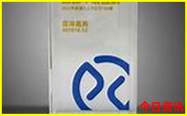 新澳门铁算算盘网